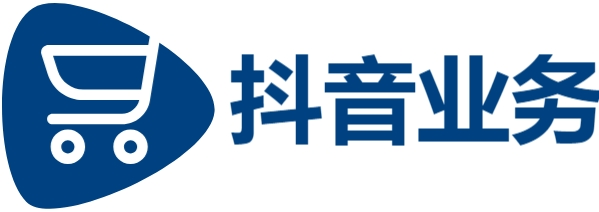 24小时抖音点赞在线自助平台秒到怎么,dy业务下单24小时,KS业务下单平台超低价